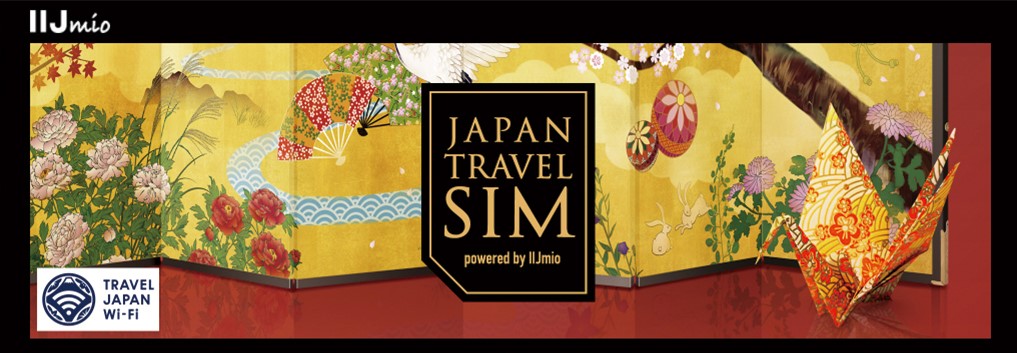 JAPAN TRAVEL SIM