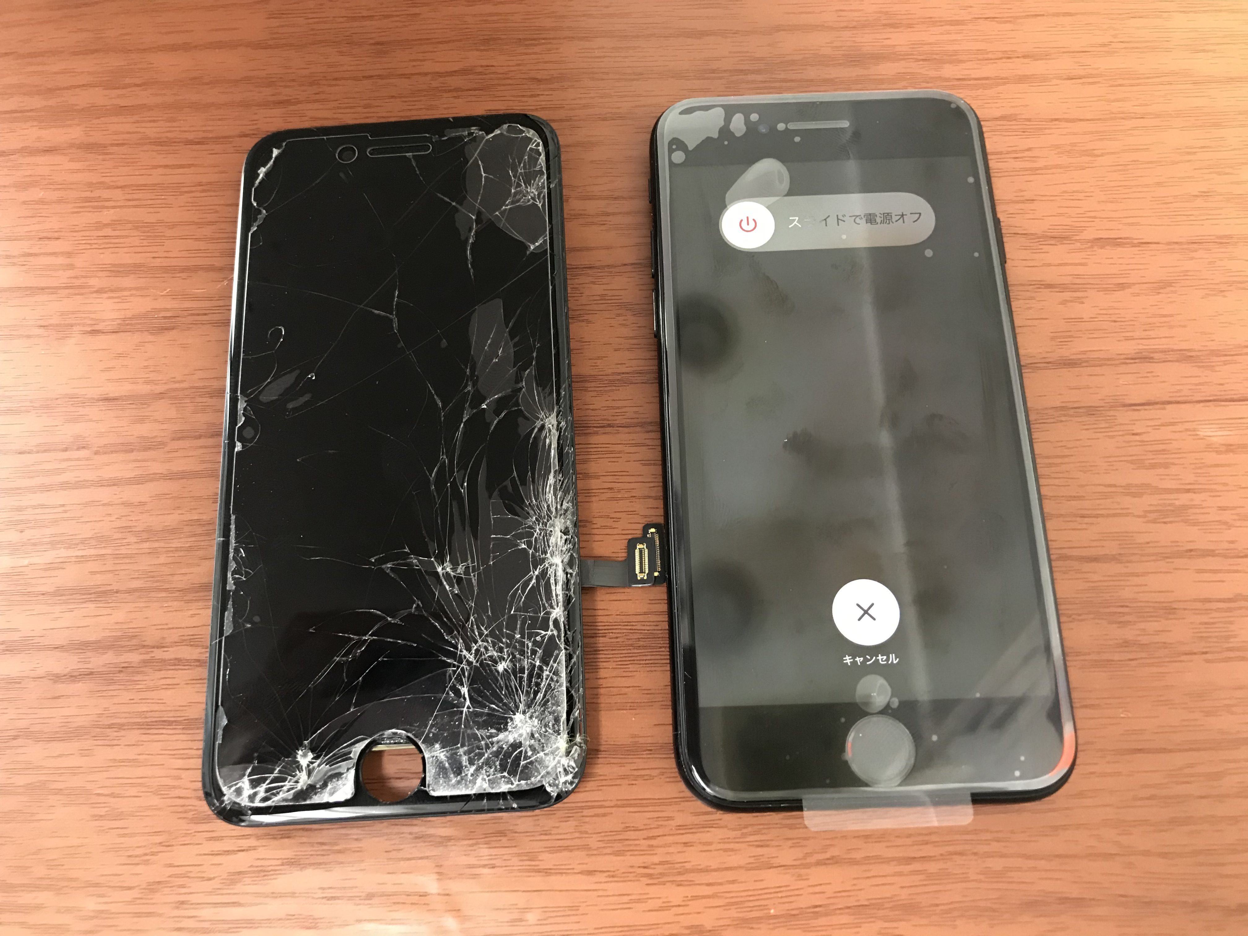 iPhone 7の画面割れ修理で成田市幸町よりご来店頂きました！即日40分で 