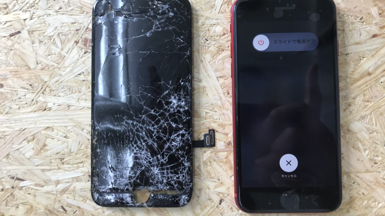 iPhoneの画面が割れてしまったら早めに修理に出した方が良い理由 