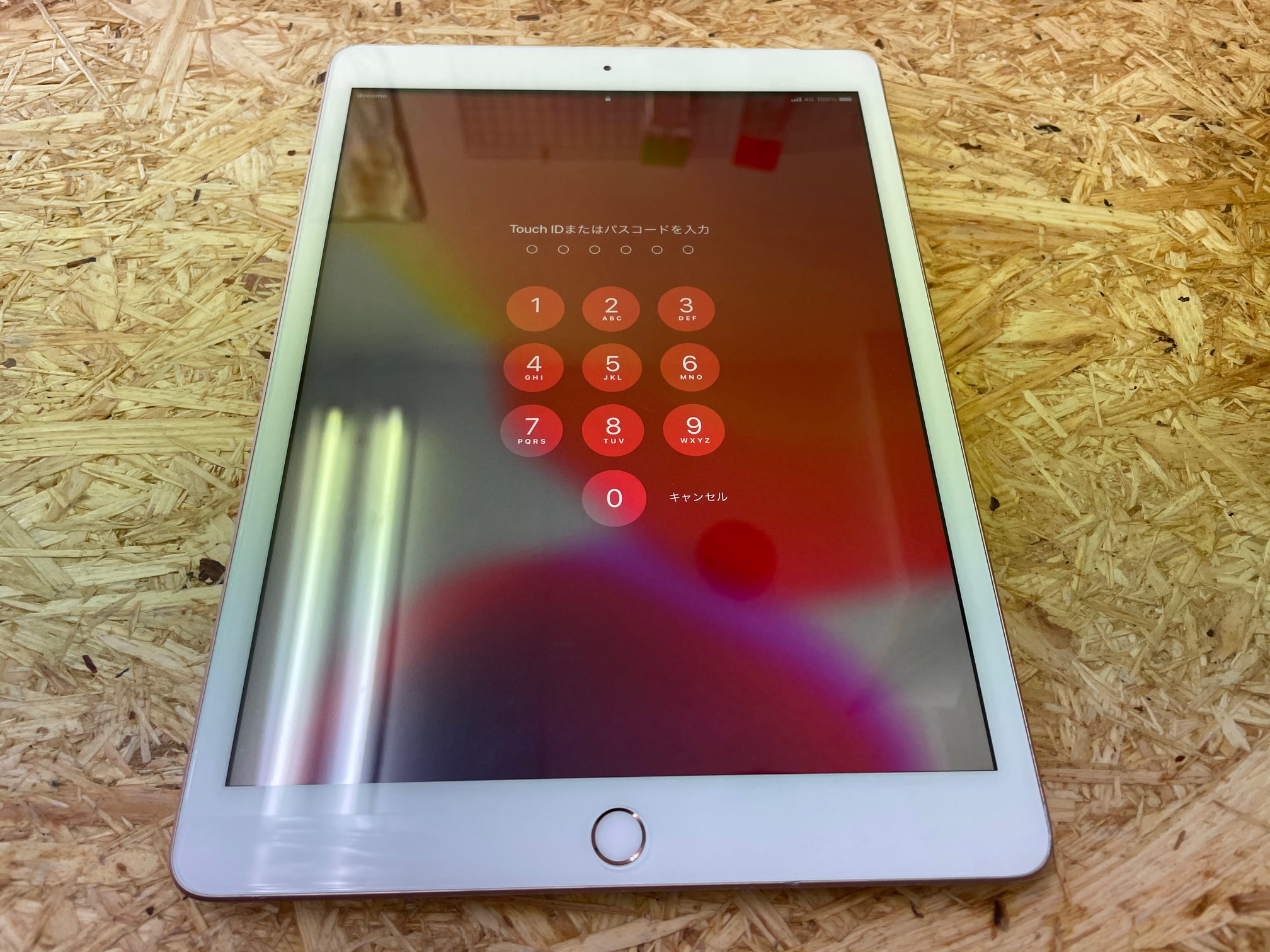 Ipad7のガラス割れ修理をご依頼頂きました 21年もクイック千葉成田店を宜しくお願い致します Iphone アイフォン Ipad アイパッド 修理クイック千葉成田店 成田駅前